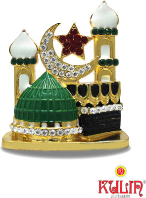 

Kulin Makka Madina For Car Dashboard | Home | Office | Gifting Decorative Showpiece - 7 cm(Gold Plated, Multicolor)