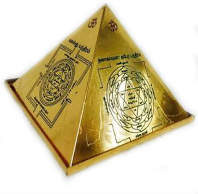 

Vastu Bazaar Decorative Showpiece - 4 cm(Copper, Copper)