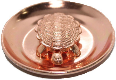 

Sarvsiddhi Fengshui Tortoise Decorative Showpiece - 1 cm(Copper, Copper)