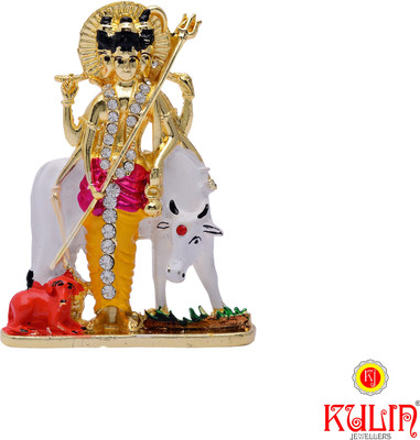 

Kulin Datta Guru Idol For Home Decor | Gifting Decorative Showpiece - 5 cm(Gold Plated, Multicolor)