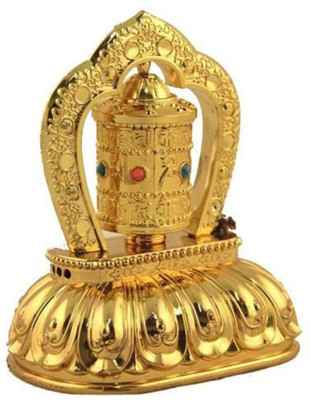 

CP Bigbasket Decorative Showpiece - 6 cm(Plastic, Yellow)