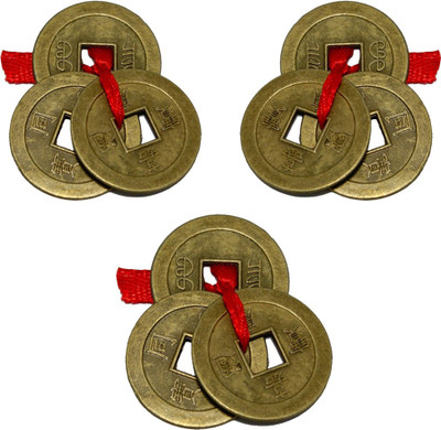 Reiki Crystal Products Vastu / Feng Shui Set Of 9 Lucky Coins For Wealth and Achievement Good luck & Prosperity Feng Shui Set Of 9 Lucky Coins For Wealth and Achievement Good luck & Prosperity Showpiece - 7 cm(Brass, Gold) available at flipkart for Rs.145