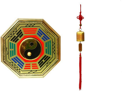 

Samriddhi Vastu yin yang bagua mirror and bell combo Decorative Showpiece - 1 cm(Wooden, Gold)