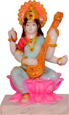 

Tanishka Exports Decorative Showpiece - 18 cm(Ceramic, Multicolor)