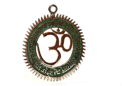 

Bgroovy Om Wall Decor Decorative Showpiece - 16 cm(Alloy, Green, Gold)