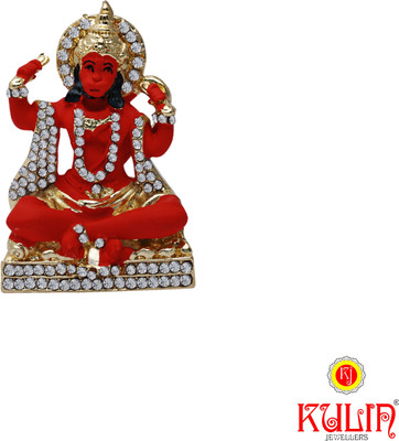 

Kulin Lord Hanuman | Bajrangbali Idol For Car Dashboard | Home Decor | Gifting Decorative Showpiece - 6 cm(Gold Plated, Orange)
