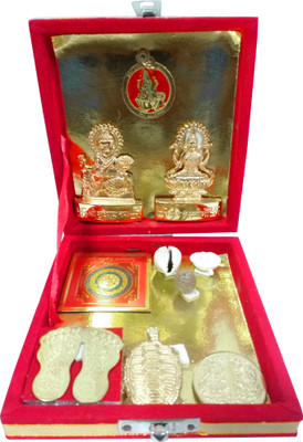 

Starstell Mantra Siddh Shri Dhan Lakshmi Kuber Dhan Varsha Yantra Kit Decorative Showpiece - 12 cm(Gold Plated, Gold)
