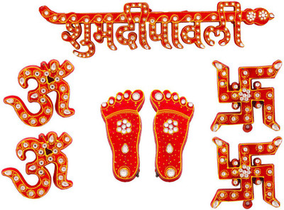 

Halowishes Decorative Showpiece - 9 cm(Paper Mache, Multicolor)