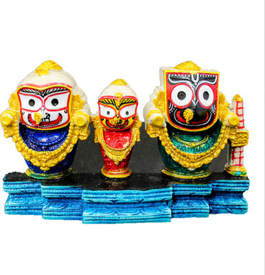 

THE HOLY MART Polyresin Home Temple(Height: 2.5 cm)