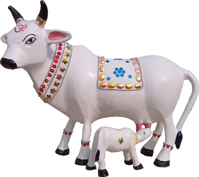 

Decor Decorative Showpiece - 26.6 cm(Aluminium, White)