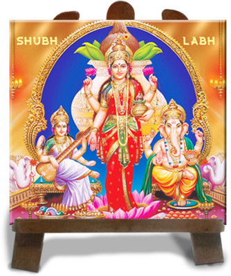 15% OFF on Tied Ribbons Murti For Diwali Showpiece - 12 cm(Ceramic, Multicolor) 15% OFF on Tied Ribbons Murti For Diwali Showpiece - 12 cm(Ceramic, Multicolor)