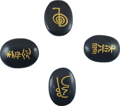 

Reiki Crystal Products Black Tourmaline Reiki Symbol Engraved Set (4pc) Decorative Showpiece - 0.5 cm(Crystal, Black)