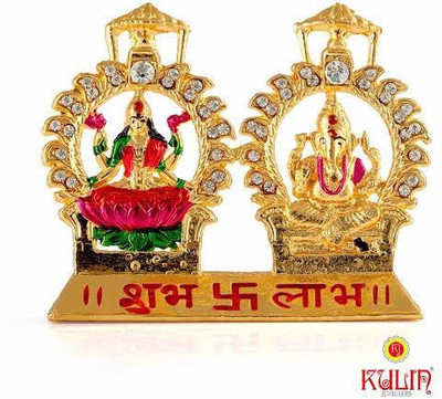 

Kulin Goddess Maa Laxmi & Lord Ganesha / Ganpati Idol- Home Decorative & Temple Decor God Figurine | Home Décor | Car Dashboard | Gifting Decorative Showpiece - 9 cm(Gold Plated, Multicolor)