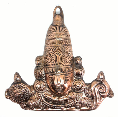 

Arhant Wall Hanging Decorative Showpiece - 30 cm(Aluminium, Copper)