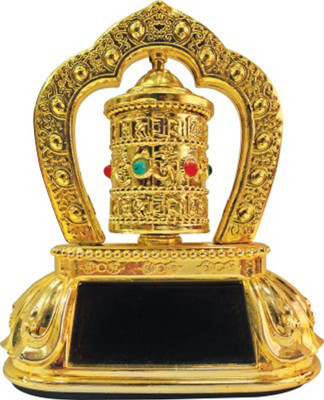 

Shubh Store Feng Shui Revolving/Rotating Buddhist Solar Bells For Car Dasboard, Gifting/Decoratives Decorative Showpiece - 11.7 cm(Plastic, Gold)
