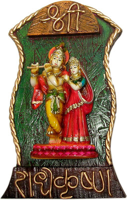 

Megifting Shree Radhe Krishna - Wall Hanging- SML Decorative Showpiece - 26 cm(Polyresin, Multicolor)