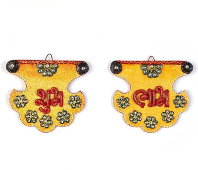 

Creative Handicraft Kundan Work Fan Shape Shubh Labh Door Hangings Decorative Showpiece - 5 cm(Wooden, Brown)
