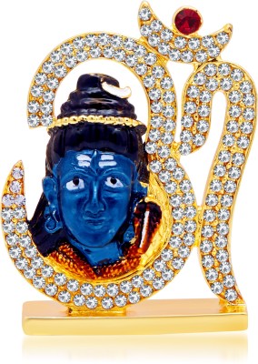 Kulin Lord Shiva | Shiv Shankar Mukh Idol With Om For Car Dashboard | Home Decor | Gifting Decorative Showpiece  -  5 cm(Gold Plated, Blue)