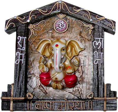15% OFF on Megifting House Ganesha Shub Labh-Wall Hanging-SML (ORG) Decorative Showpiece - 27 cm(Polyresin, Multicolor) 15% OFF on Megifting House Ganesha Shub Labh-Wall Hanging-SML (ORG) Decorative Showpiece - 27 cm(Polyresin, Multicolor)