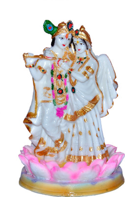 50% OFF on Vaah Radha Krishna Lotus Decorative Showpiece - 20 cm(Polyresin, Multicolor) 50% OFF on Vaah Radha Krishna Lotus Decorative Showpiece - 20 cm(Polyresin, Multicolor)