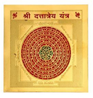 DivyaMantra Sri Chakra Sacred Hindu Geometry Yantram Ancient Vedic Tantra Scriptures Sree Dattatreya Puja Yantra for Vastu, Pooja, Meditation, Prayer, Temple, Office, Business, Home/Wall Decor Decorative Showpiece - 8 cm(Brass, Gold)
