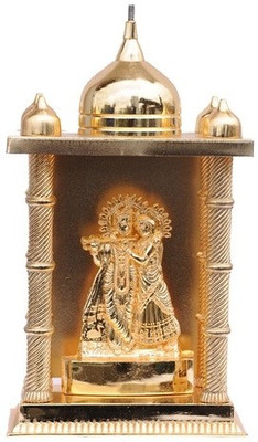 

Matchless Gifts Lord Krishna Decorative Showpiece - 17 cm(Gold Plated, Gold)