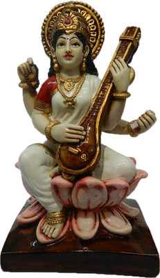 

The Nodding Head Saraswati Devi Goddess of Knowledge Statue Decorative Showpiece - 19 cm(Polyresin, Multicolor)