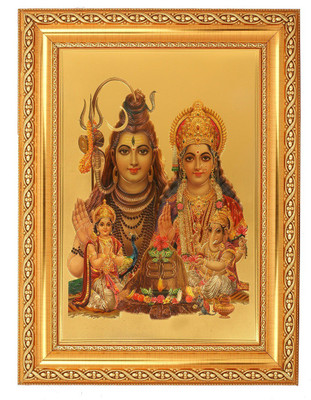 

BM Traders Shiv Decorative Showpiece - 40.64 cm(Wooden, Plastic, Gold)