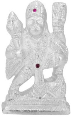 

DivyaMantra Lord Sitting Hanuman Idol Decorative Showpiece - 12.5 cm(Aluminium, White)