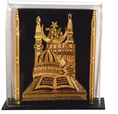 

Purpledip Muslim Religious Mecca Madina Showpiece for car Dashboard, Home Temple, Shop Counter/Shelf, or Office Table (10290) Decorative Showpiece - 9 cm(Plastic, Gold)