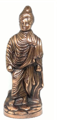 

Arhant Decorative Showpiece - 31 cm(Aluminium, Copper, Copper)