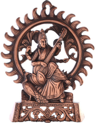 

JaipurCrafts Goddess Saraswati Playing Veena Decorative Showpiece - 22.86 cm(Aluminium, Brown)