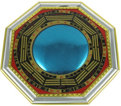 

Varanasi Enterprises Feng Shui Bagua (Pa Kua) Mirror- Manipulates the Negative Outside Energies Decorative Showpiece - 14 cm(Wooden, Multicolor)