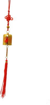 

Samriddhi Vastu fengshui yin yang bell Decorative Showpiece - 30 cm(Iron, Gold)