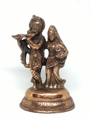 

Arhant Decorative Showpiece - 18 cm(Aluminium, Copper, Copper)