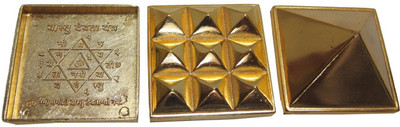 Varanasi Enterprises Pyramid Set- 2 Inch for Vastu tool/remedy Decorative Showpiece  -  2 cm(Brass, Gold)
