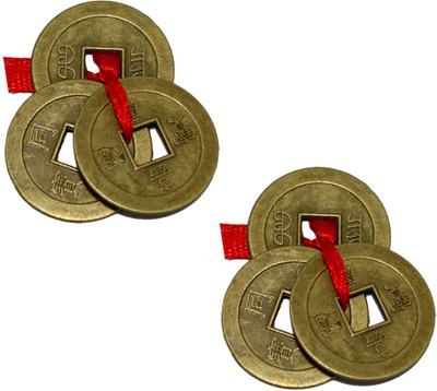 

Aaradhi Sets Of 2 Feng Shui 3 Chinese Coins For Prosperity Decorative Showpiece - 2.5 cm(Zinc, Brown)