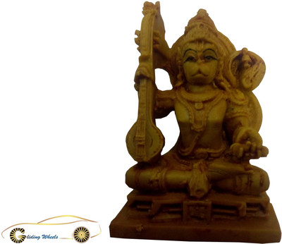 

Gliding Wheels Decorative Showpiece - 7 cm(Ceramic, Brown)