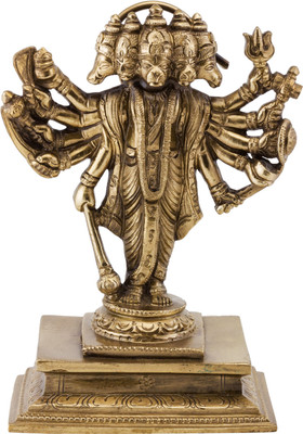 33% OFF on Prachin Bnz Panchamukhi Hanuman Decorative Showpiece - 16 cm(Bronze, Multicolor) 33% OFF on Prachin Bnz Panchamukhi Hanuman Decorative Showpiece - 16 cm(Bronze, Multicolor)