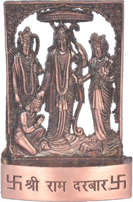 

Matchless Gifts Ram Darbar Decorative Showpiece - 11 cm(Copper, Copper)