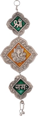 

Jupiter Elite Shree Ganesh Namah Big Border Decorative Showpiece - 23 cm(Aluminium, Silver)