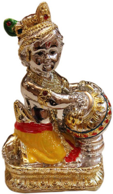 

Fragrance Concoction Laddu Gopal Decorative Showpiece - 11.5 cm(Silver Plated, Silver)