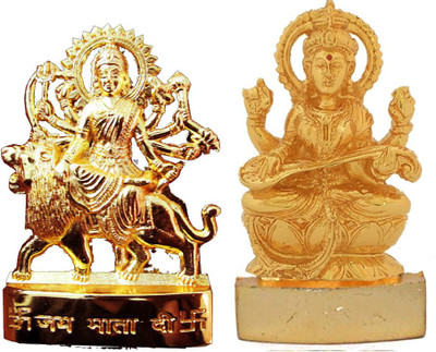 

Goldcave Decorative Showpiece - 7 cm(Zinc, Gold)