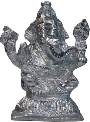 20% OFF on Bycue Decorative Showpiece - 11 cm(Aluminium, Silver) 20% OFF on Bycue Decorative Showpiece - 11 cm(Aluminium, Silver)