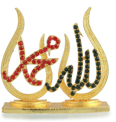 

Aastha Decorative Showpiece - 6 cm(Gold Plated, Gold)