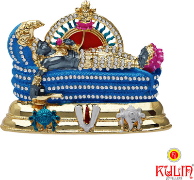 

Kulin Lord Padmanabahan | Vishnu For Home Decor | Car Dashboard | Gifting Decorative Showpiece - 6 cm(Gold Plated, Multicolor)