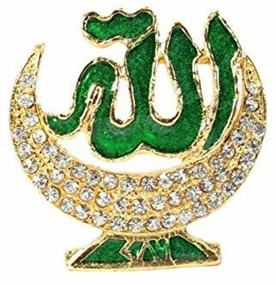

AutoStark Gold Islamic Allah God Idol for Car Dashboard Decorative Showpiece - 7 cm(Gold Plated, Gold, Green)