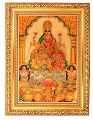 

BM Traders Kuber Lakshmi Decorative Showpiece - 40.64 cm(Wooden, Plastic, Gold)