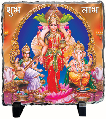 34% OFF on Tied Ribbons Shubh Diwali Statue Showpiece - 10 cm(Ceramic, Red) 34% OFF on Tied Ribbons Shubh Diwali Statue Showpiece - 10 cm(Ceramic, Red)