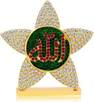 

Kulin Stone Studded Allah Symbol In Star For Car Dashboard | Home | Office | Gifting Decorative Showpiece - 7 cm(Gold Plated, Green)